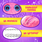 Мягкая игрушка-сумка «Лупоглазики. Зайка», 15 см - Фото 3