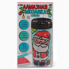 Термокружка детская с алмазной мозаикой «Дед Мороз», 450 мл, набор для творчества - Фото 11