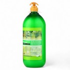 Шампунь для волос с оливковым маслом, увлажнение, гладкость и мягкость, 2000 мл - Фото 2