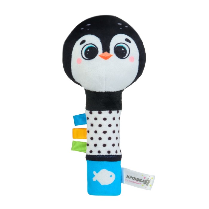 Игрушка - пищалка Крошка Я «Пингвинёнок» с погремушкой