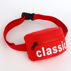 Сумка детская поясная на молнии, красная - Фото 2