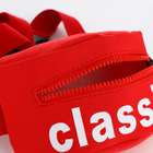 Сумка детская поясная на молнии, красная - Фото 4