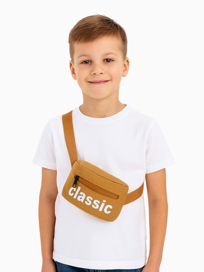 Сумка детская поясная на молнии, бежевая