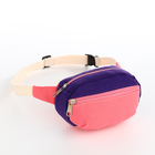 Сумка детская поясная на молнии, наружный карман, розовая, фиолетовая - Фото 2