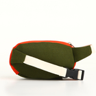 Сумка детская поясная на молнии, наружный карман, хаки, оранжевая - Фото 3