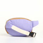 Сумка детская поясная на молнии, наружный карман, сиреневая, бежевая - Фото 3