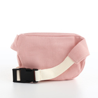 Сумка детская поясная на молнии, наружный карман, розовая - Фото 3