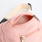 Сумка детская поясная на молнии, наружный карман, розовая - Фото 4