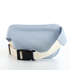 Сумка детская поясная на молнии, наружный карман, голубая - Фото 3