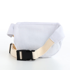 Сумка детская поясная на молнии, наружный карман, белая - Фото 4