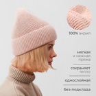 Шапка женская MINAKU, цвет розовый, р-р 56-58 - фото 26836360