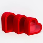 Набор подарочных коробок с окном 3 в 1 сердца L:28.5×26.3×13 M:26×24×11.5 S:23.5×21.5×10 см - Фото 1