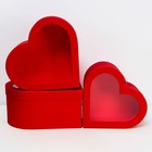 Набор подарочных коробок с окном 3 в 1 сердца L:28.5×26.3×13 M:26×24×11.5 S:23.5×21.5×10 см - Фото 2