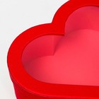 Набор подарочных коробок с окном 3 в 1 сердца L:28.5×26.3×13 M:26×24×11.5 S:23.5×21.5×10 см - Фото 3