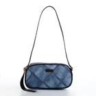 Сумка женская кросс-боди на молнии, 20.5×6.5×11.5 см, синяя - Фото 5