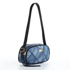 Сумка женская кросс-боди на молнии, 20.5×6.5×11.5 см, синяя - Фото 6