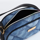 Сумка женская кросс-боди на молнии, 20.5×6.5×11.5 см, синяя - Фото 3