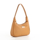 Сумка женская багет на молнии, 25×7×13.5 см, бежевая - Фото 4