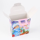 Коробка подарочная новогодняя Зимнее утро с ВД, для сладких подарков, 15.5?18.5?7 см (комплект 5 шт) - фото 50335609