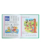 Букварь, 96 стр., Жукова Н.С. - Фото 5