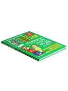 Букварь, 96 стр., Жукова Н.С. - Фото 8