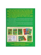 Букварь, 96 стр., Жукова Н.С. - Фото 10