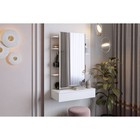 Трюмо «Арина», с зеркалом, 706×330×1102 мм, цвет белый рамух - Фото 1