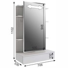 Трюмо «Арина», с зеркалом, 706×330×1102 мм, цвет белый рамух - Фото 2