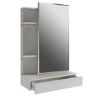 Трюмо «Арина», с зеркалом, 706×330×1102 мм, цвет белый рамух - Фото 5