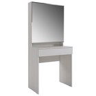 Трюмо «Аурика», с зеркалом, 706×419×1549 мм, цвет белый рамух - Фото 1