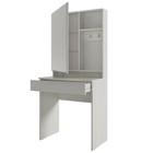 Трюмо «Аурика», с зеркалом, 706×419×1549 мм, цвет белый рамух - Фото 2