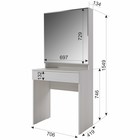 Трюмо «Аурика», с зеркалом, 706×419×1549 мм, цвет белый рамух - Фото 3