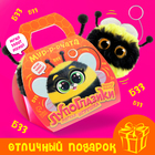 Мягкая игрушка Happy Valley «Лупоглазики. Мурчата», Жужу, 9 см - Фото 5