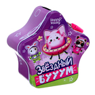 Игрушка-сюрприз Happy Valley «Звёздный бум», с замком - Фото 7