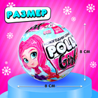 Кукла-сюрприз Polly girl в шаре, со змейкой - Фото 2