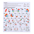 Полигональный конструктор «Змея», 80 деталей - Фото 3