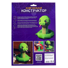 Полигональный конструктор «Змея», 80 деталей - Фото 5