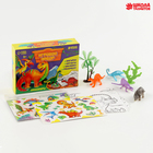 Фигурки «Динозавры», игровой набор, наклейки, магниты и раскраски - Фото 2