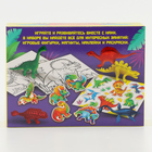 Фигурки «Динозавры», игровой набор, наклейки, магниты и раскраски - Фото 12