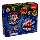 Аквамозаика «Подвесы с Дед Морозом и Домиком», 2 фигурки, 809 шариков - Фото 7