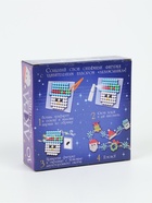 Аквамозаика «Новогодняя гирлянда», 10 фигурок, 500 шариков - Фото 3