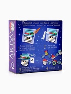 Аквамозаика «Новогодняя гирлянда», 10 фигурок, 500 шариков - фото 7624555