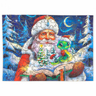 Пазлы фигурные деревянные «Новогодняя сказка» со святящимися деталями, 146 элементов - Фото 3