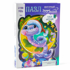 Пазлы фигурные деревянные «Волшебная змея» с голографией, 137 элементов - Фото 8