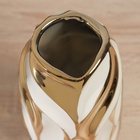 Ваза «Аксель», 23.5×11 см, керамика, бело-золотистая - Фото 2