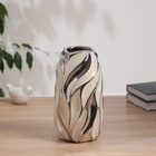 Ваза «Аксель», 23.5×11 см, керамика, бело-серебристая - Фото 1