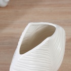 Ваза керамика настольная "Бенито" лист, 26х21 см, белый - Фото 3