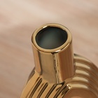 Ваза керамика настольная "Брэм" бутыль, 28х14 см, золото - Фото 3