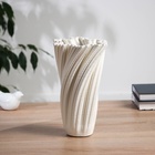 Ваза «Алойз», виток, 24×15 см, керамика, белая - Фото 1