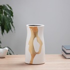 Ваза «Аннар», 18×9.5 см, керамика, белая - Фото 1